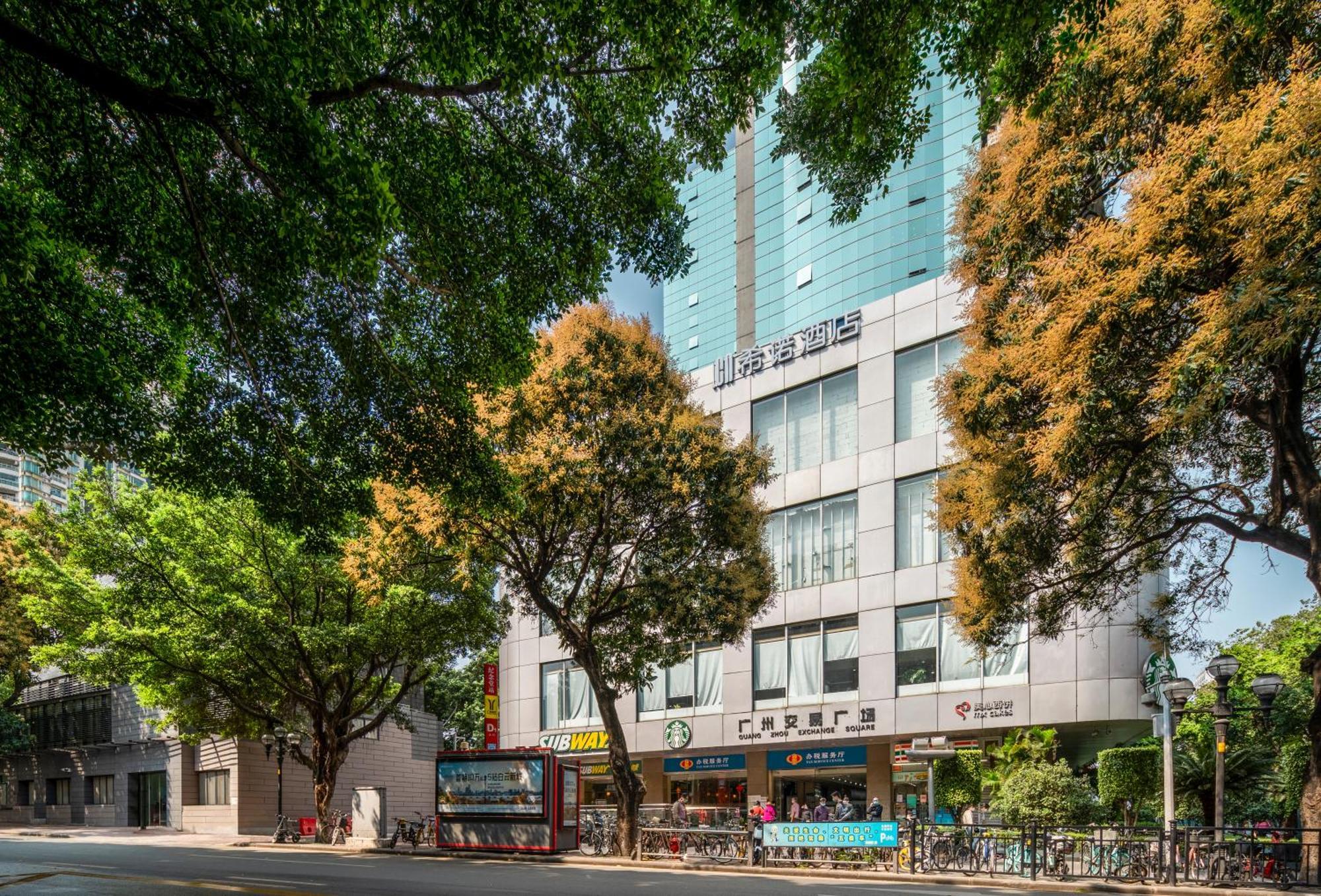 Citynote Hotel - Guangzhou Beijing Road Sun Yatsen Memorial Hall Metro Station Eksteriør billede